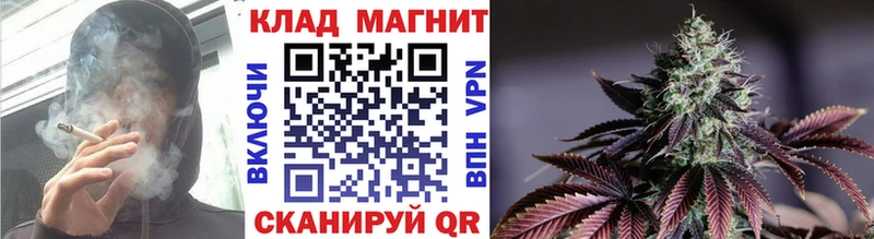 Что такое Котовск Бутират  МЕФ  Гашиш  Каннабис  A-PVP 