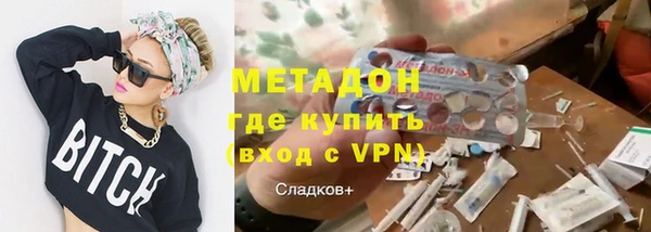 прущие крисы Аркадак