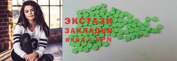 прущие крисы Аркадак