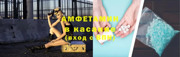 хмурый Покров
