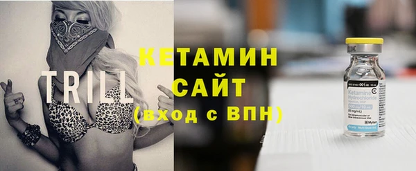 эйфоретик Армянск