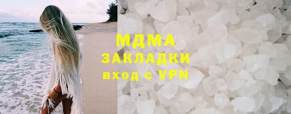 прущие крисы Аркадак