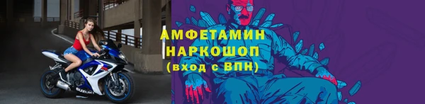 гашиш Балабаново
