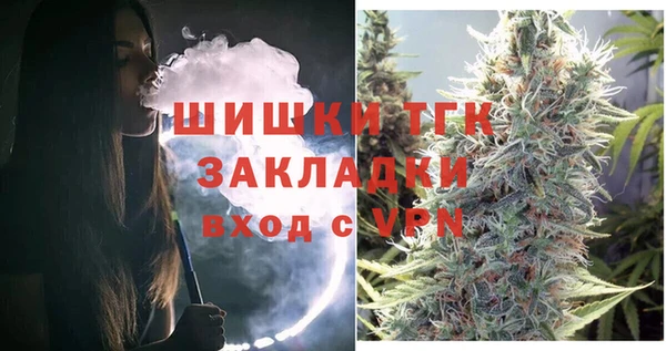 прущие крисы Аркадак
