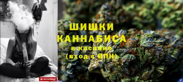 гашиш Балабаново