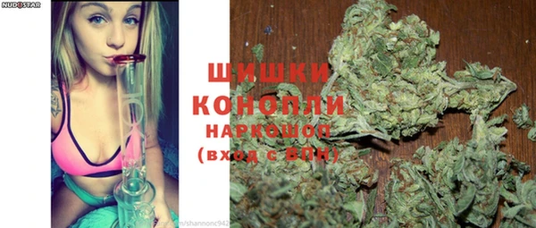 MESCALINE Арсеньев